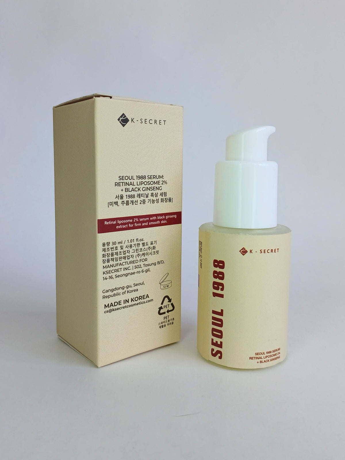 Seoul 1988 Serum Gel